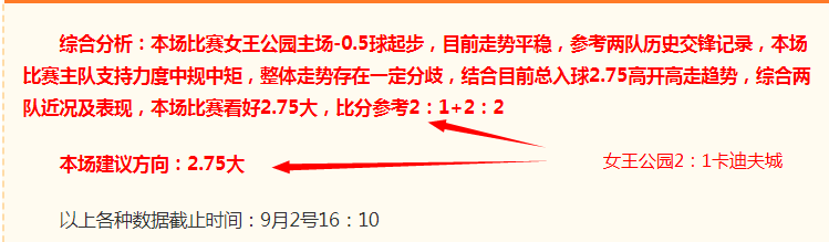 库拉梅对决,珀尔与绍莫,双核争霸战,亿万28官网,亿万28app下载,亿万28娱乐平台,亿万28登录,亿万28入口