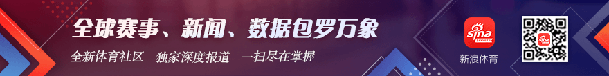 2026今夏转会风云亿万28娱乐平台：曼城成销售王，8500万镑转会创纪录