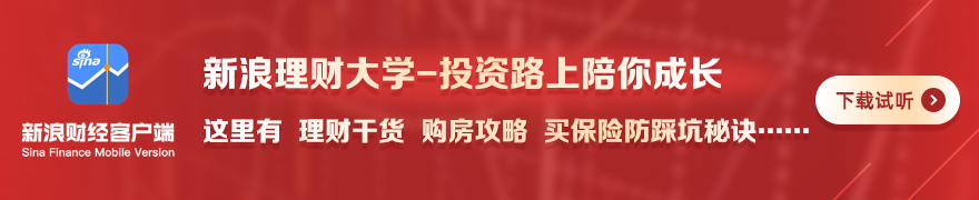 腾讯电竞盛典，亿万28官网，落幕，品牌赞助新趋势