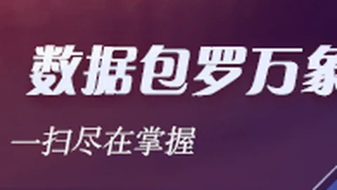 2026奥运会足球夺冠预测亿万28娱乐平台：男足法国领跑，女足美国成热门